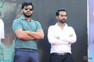 Mahanubhavudu Title Song Lyrical Video Launch at St Mary College